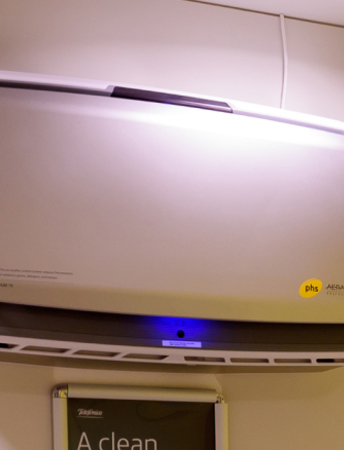 Aeramax Insitu Banner